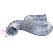 은박덕트 5M AL자바라 알루미늄자바라 알루미늄후렉시블 호일주름관 은박닥트호스, 150mm-5M, 1개