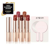 오페라 립틴트 무드립 + 손거울증정, 시어브라운