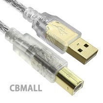 고급형 USB 케이블 삼성 HP 캐논 프린터 복합기 연결케이블 노이즈필터장착 AM-BM 1.5m~10m 460747, 1개, 1.8m