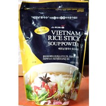 §®스위트웰 쌀국수 육수 분말 400g 가루 베트남 파우더†ea, ▒상품, ☆탁월한선택