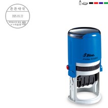고무인닷컴 날짜 회전인 주문 제작 자동 스탬프 수납 출납 접수 발송 회전 스템프 도장 만들기 Date Stamp 약국 원형 자동 스템프, 청보라