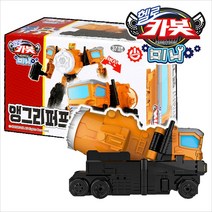 헬로카봇 3D 변신로봇 미니 중장비 레미콘 앵그리퍼프 자동차 미니카 모형 무기 장난감, 단품