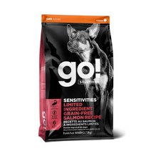 킹펫 고 GO 센스티비티+샤인LID 살몬연어 레시피 2.7kg - 전연령