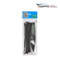 해동조구 해동 T천평 열수축 고무 수축튜브, 10cm [20개입]