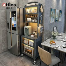 그릇 장식장 수납장 아일랜드 홈 카페 보조 테이블 다이, 그레이 5단 82+50램프+액세서리+후크 8개