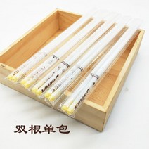 귀이명 이어캔들 수면에좋은차 캔들라이터 직수입