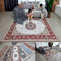 클래식 엔틱 페르시안 160x230 워셔블 포인트 러그 거실 침실 유럽 소형 단모 카페트