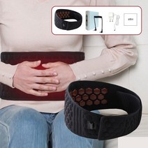 황토세라믹 온열복대 복부 허리 온열 무선 복대 탄소섬유발열 전용배터리형 풀세트, 복대(배터리+전용충전아답터+연결케이블)