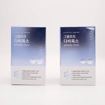 르네셀 그램프리 다비옥스 5.5g 30포 x2, 165g, 2개