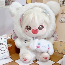 20cm 무속성 아이돌 솜인형 옷 하얀 아기 곰, 밀크베어 투피스 세트