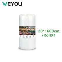 업소용 음식 진공 포장기 실링기 자동실링기 We˚- 고품질 식품 진공 포장기 장기간 신선도 유지 12 + 15, 03 20x1600cm 1 Roll