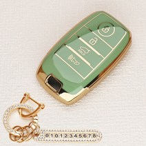 튜모 기아 K3 K5 K7 K8 K9 스포티지 쏘렌토 카니발 EV6 니로 스팅어 모하비 레이 모닝 TPU 골드라인 스마트키케이스 키링, KN-08, 큐빅오링-올리브그린