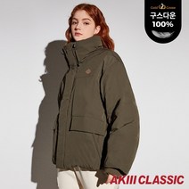 [아키클래식] 보온성이 뛰어난 남녀 공용 프리미엄 하이넥 구스다운. 카키