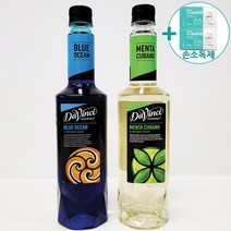 코스트코 코스트코 다빈치 카라멜 바닐라 시럽 750ML, 2. 멘타쿠바노시럽 750ML