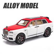 롤스로이스 다이캐스트 모형 미니카 1:24 롤스 로이스 Cullinan MASORY SUV 합금 다이 캐스트 및 장난감 차, 04 Red White