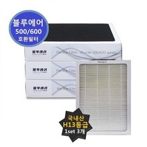 블루에어 501국내산 호환필터 스모크스탑 500/600, 상세페이지 참조
