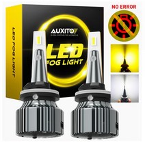 AUXITO880 881 Led 안개등 전구 노란색 Canbus H27 H11 H8 H9 PSX24W H10 5202 9006 Led 안개등 흰색 자동차 운전 램프 DRL 2, CHINA, 3000K Yellow_H9