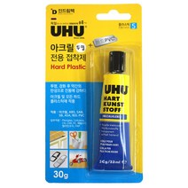 5000 아크릴 투명 전용 접착제 30g