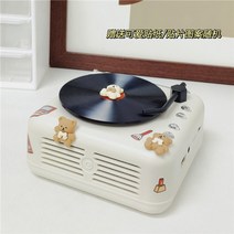 CD플레이어 휴대용 레트로 시디 씨디 미니 무선, ., 아이보리