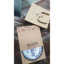 남나산 보이차 생차 357그램 선물용 보이차 쇼핑백 포장 케이스 1+1, 1