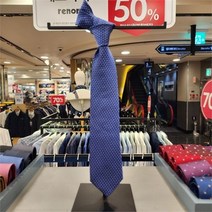 레노마 SH04 이태리 수입 넥타이 명품 카파넬라 일반폭 실크 타이 KISTT1-005-BU-5