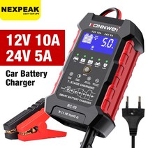 해피아워샵365 KONNWEI RC-10 자동차 배터리 충전기 스마트 자동 펄스 수리 도구 습식 건식 납산 12V 10A 24V 5A, [02] US PLUG