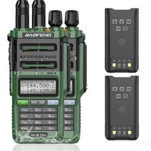 바오펭 2PCS 뉴 UV-9R PRO 고성능 전원 업그레이드 플러스 워키 토키 IP68 방수 장거리 듀얼 밴드 햄 라디오, YELLOW