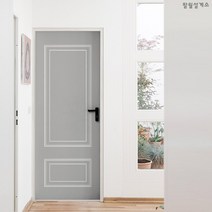 [현관문시트지] 모던 웨인스코팅 그레이 도어시트지, A타입