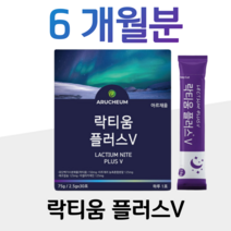 유단백 가수분해물 락티움 수면 푹잠 꿀잠 하루 1포 체리맛 미셀라카제인 단백질 직장인 회사원 택배 택시 버스 배달 운전 기사 사무직 현장직 불면증 유산균 비피도 박테리움 프로바이오, 6박스, 2500mg x 30포 (하루 1포)