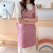 [꼬레하우씨] 스마트지퍼 면앞치마, 핑크, 1개