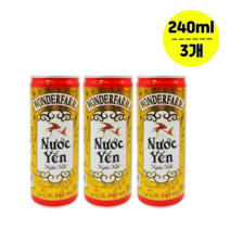 베트남 원더팜 늑옌 제비집 음료수 버드네스트, 240ml, 3개