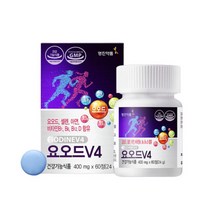 온가족 먹는 요오드 아이오딘 V4 영양제 아연 셀렌 비타민B 비타민D 함유 하루한알 먹기편한 작은사이즈