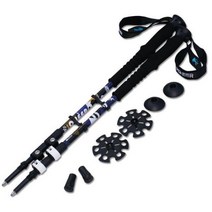 2 개/몫 240 그람/몫 Trek 폴 노르딕 워킹 Telescopic Alpenstock 알루미늄 합금 Shooting Walking Stick Crutch Senderismo, Dark Blue