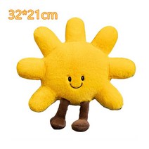 썬베드 해변의자 피크닉 테라스벤치 카페야외의자 파라솔루프탑 선배드 30-60CM 스카이 시리즈 Hugabble 베, 한개옵션1, 01 yellow sun