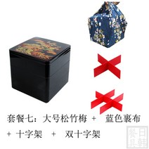3단 사각 찬합 피크닉 스타일 사쿠라 소풍 스시 초밥 회 도시락 보자기 포함 일본, G.라지송죽매십자가쌍십자청색전포