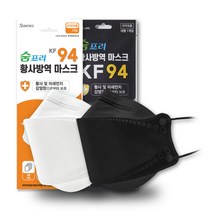 숨프리 미세먼지 황사마스크 KF94 10매 대형, 1개입, 10개, 화이트