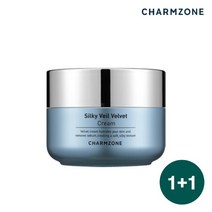 스킨케어 참존 실키 베일 벨벳 크림 50ML 1+1(1512543)