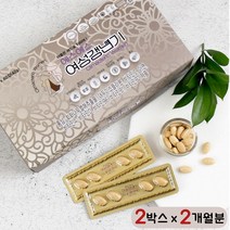 식물성 에스트로겐 영양제 여성 갱년기영양제 대두이소플라본 피로회복제 석류추출물 L-테아닌 회화나무 열매 포스파티딜세린 50대 중년 60대 소포리코사이드, 42g, 2박스