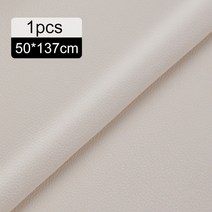 소파 수리 패치에 대한 자체 접착 가죽 가구 테이블 의자 스티커 좌석 가방 신발 침대 수정 수선 PU 인조 가죽 피부, White 1Pc 50x137cm