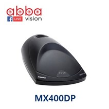 MX400DP SHURE 데스크탑베이스