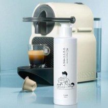 커피 머신 클리너 머신기 세정제 크리너 세척 석회 제거제 청소 세제 제거, 200ml1+1, 상세페이지 참조