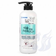 삼미호 비숑프리제 샴푸린스 550ML 비숑프리제샴푸 개샴푸