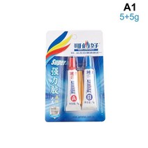 특수 접착제 바르는 용접제 철강 라디에이터 물 탱크 금속 누출 빠른 건조 강한 접착 철 알루미늄 나무 세라믹 타일 슈퍼 고온 용접, 01 5g-2pcs