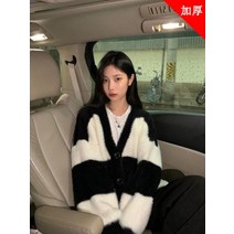 라쿤 부클 모헤어 앙고라 깃털 부클패드 가디건 여성 아가일 크롭 퍼 뽀글이 홀가먼트 호피 니트 연두색