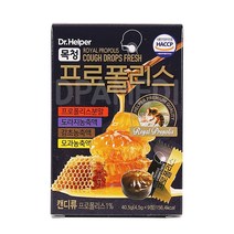 목청 프로폴리스 캔디 9정, 40.5g, 1개