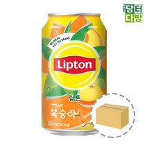 립톤아이스티 복숭아 355ml (24캔)