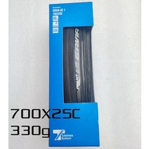 자전거부품자이언트 GAVIA AC1 튜브리스 타이어 호환 Hookless 림 도로 자전거 700X25C, 01 AC1