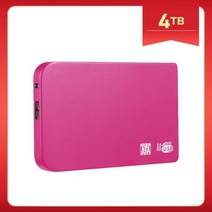고속 휴대용 1TB SSD 외장 솔리드 스테이트 드라이브 USB30 500GB 하드 대용량 디스크 노트북/맥북 미니, Red 4TB