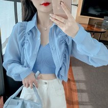 여성용 쉬폰 여름 긴팔 가디건 얇은 자외선 차단 블라우스 하늘비즈 A10 D560T485
