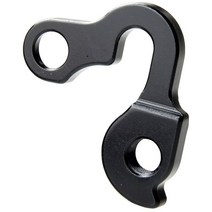 BeOne Bergamont Focus Haro Ideal Kinesis Commencal K2 Radon Sunn Univega Orange Rear Gear Mech Dropo, [01] Black